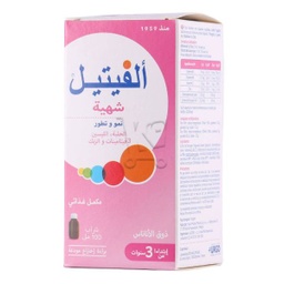 ALVITYL APPETIT SP FL/100ML